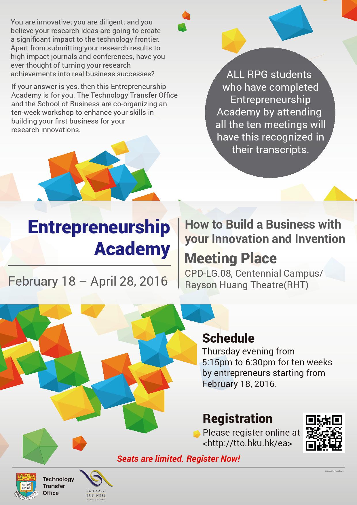 Entrepreneurship Academy_2016-page-001