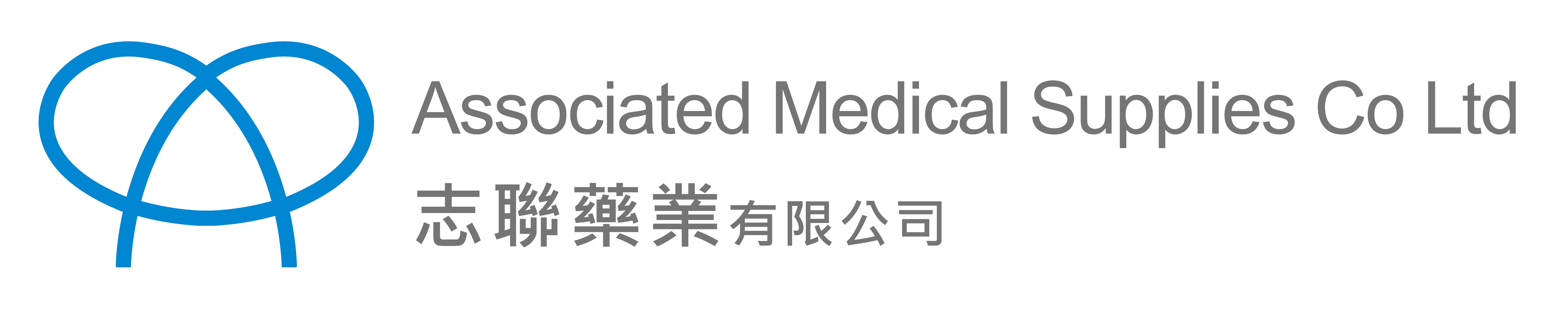 Company name_Associated medical supplies