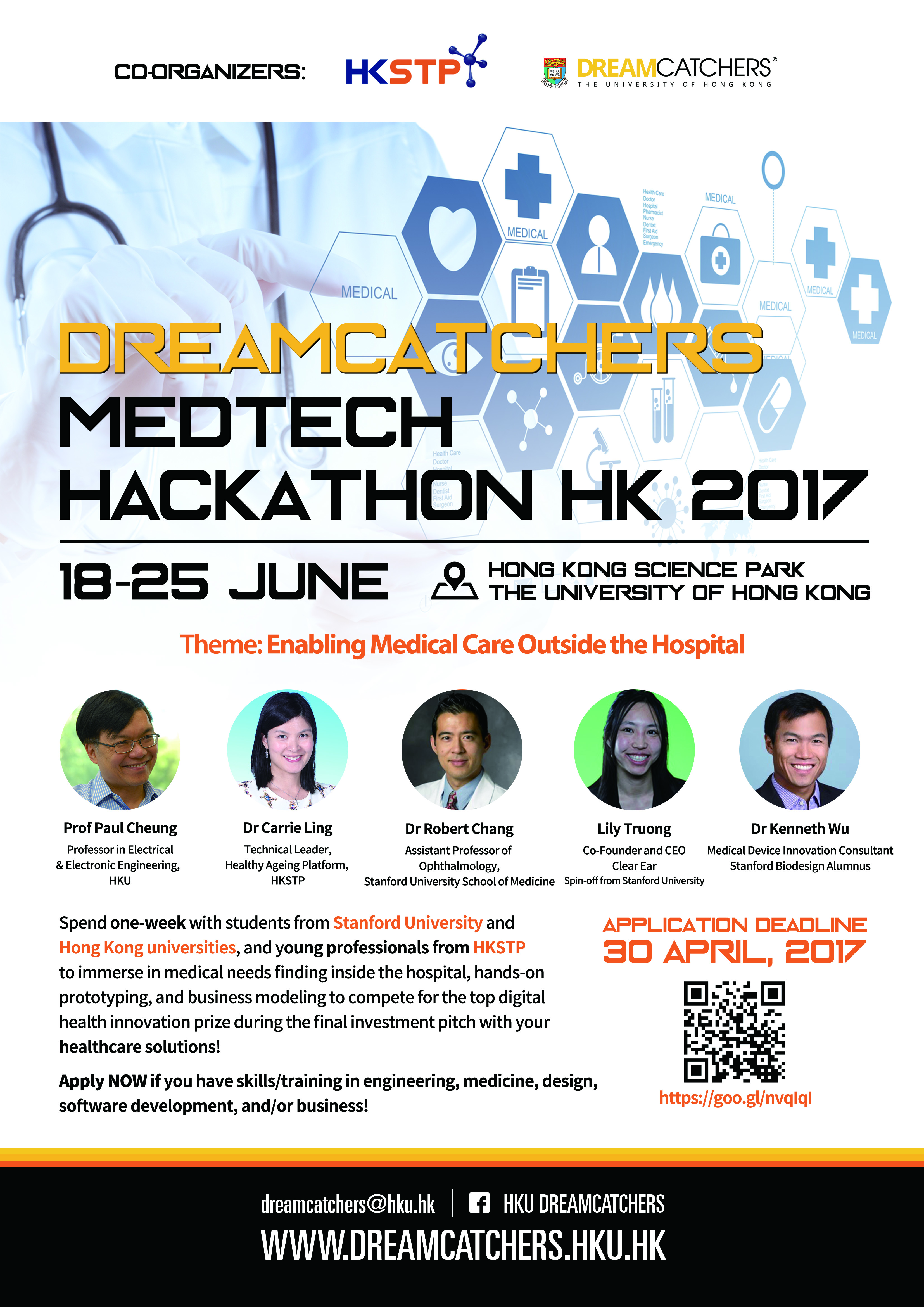 2017_Hackathon_A2poster_0430